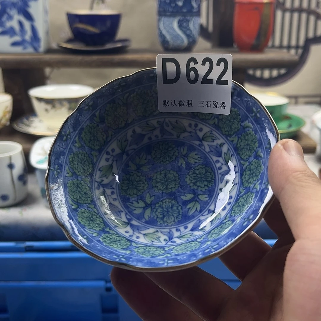 瓷片璇*aaaaaaaaD622