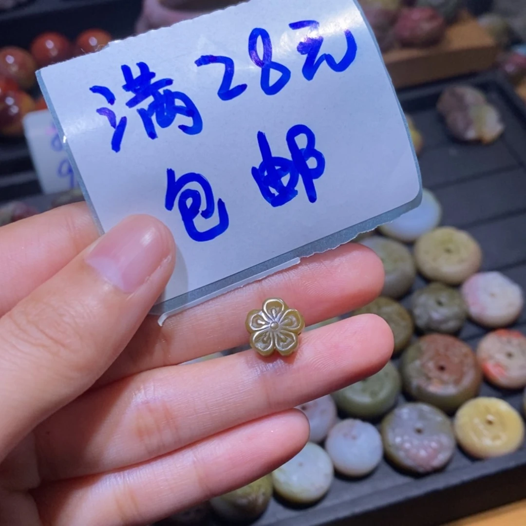 【闪购商品】未镶嵌手链玛瑙/玉髓盐源玛瑙