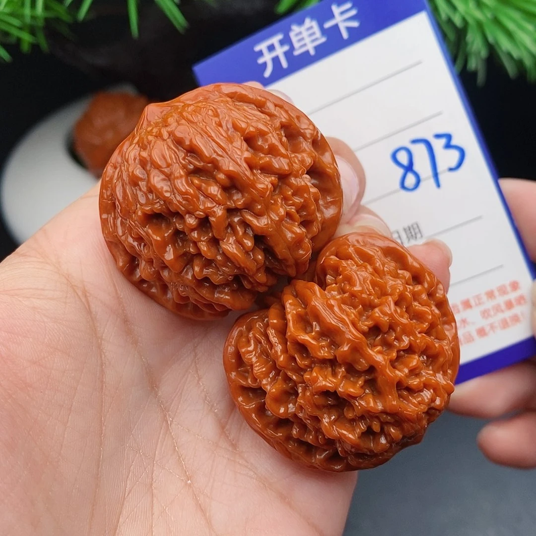 把件文玩核桃41满天星873