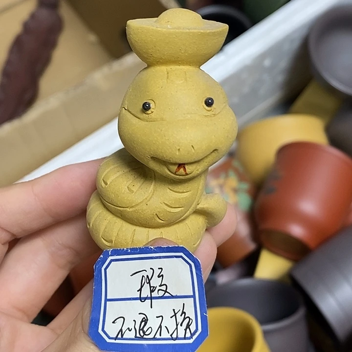 茶杯紫砂瑕疵不退不换
