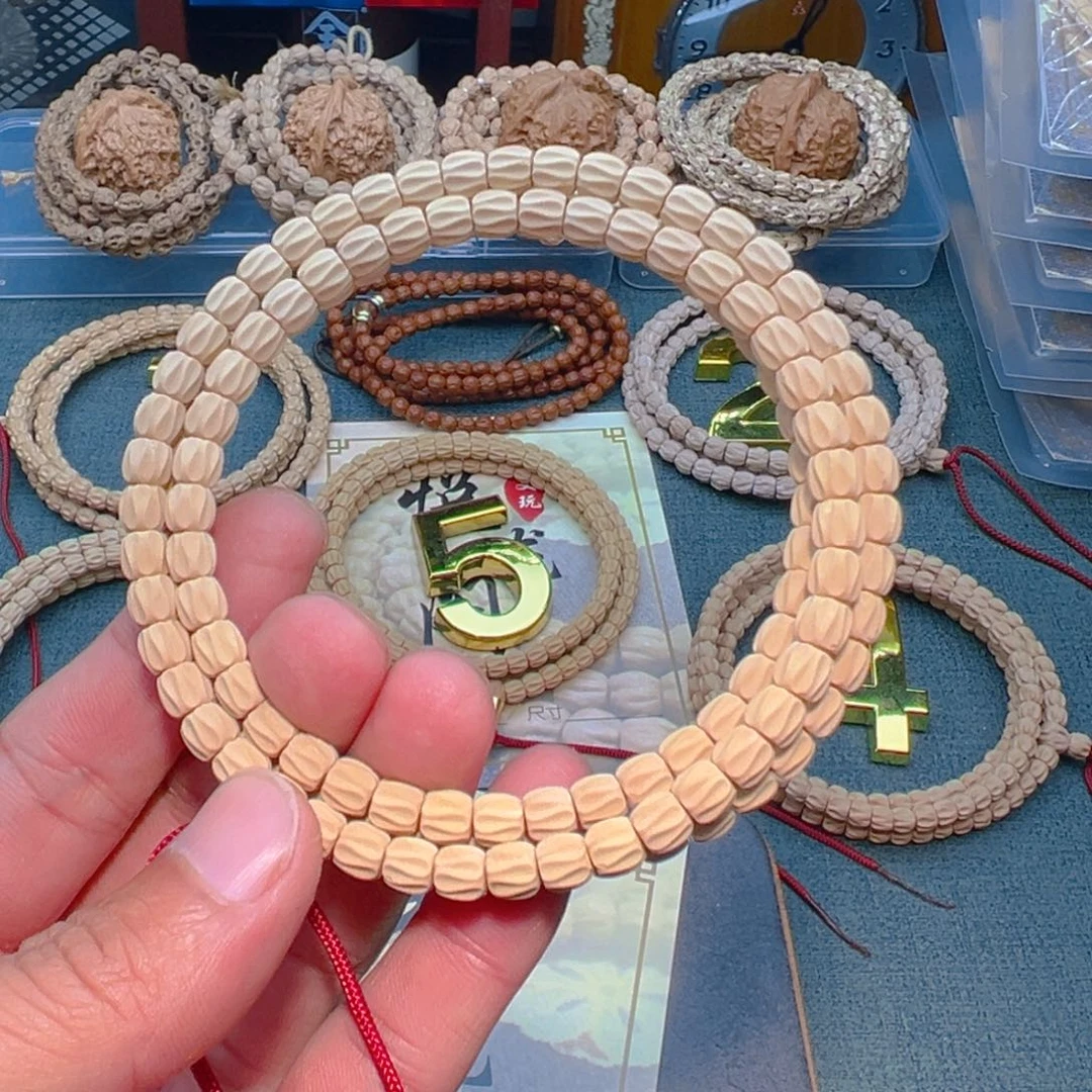 不***丶柏香籽/百香籽吊坠