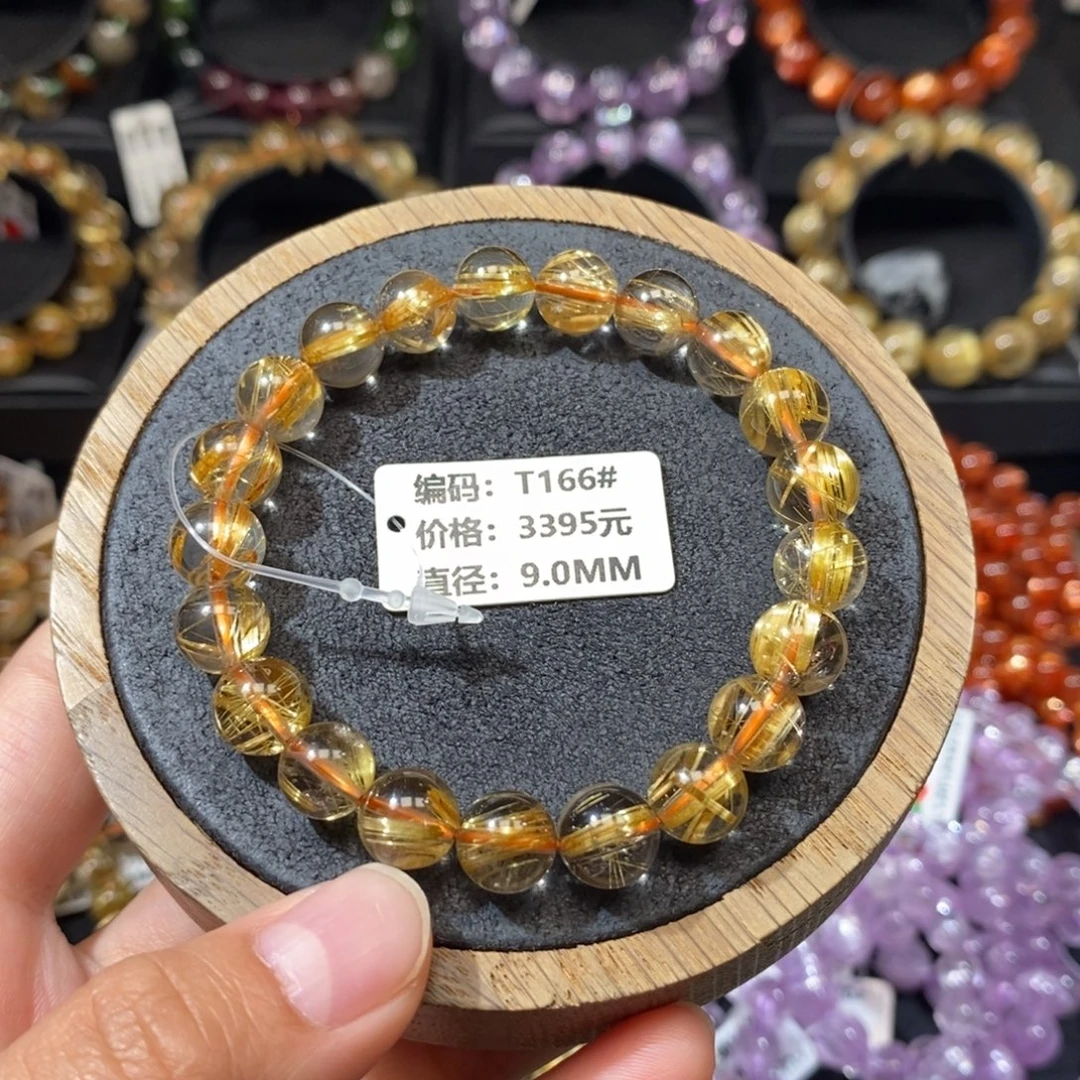 未镶嵌手链发晶T166# 9mm