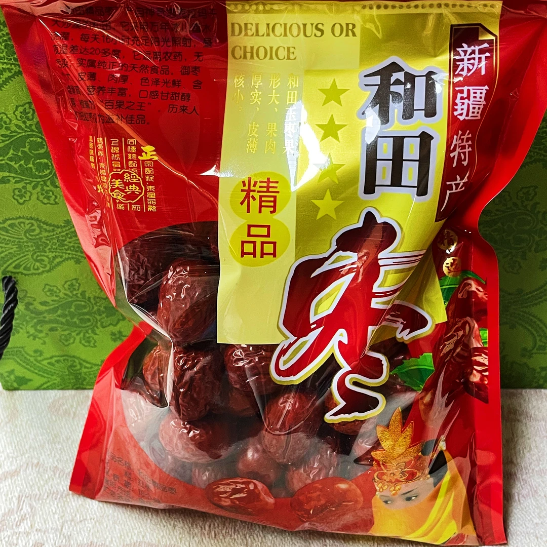 2024红枣干果优质特产泡水煮粥生吃红枣