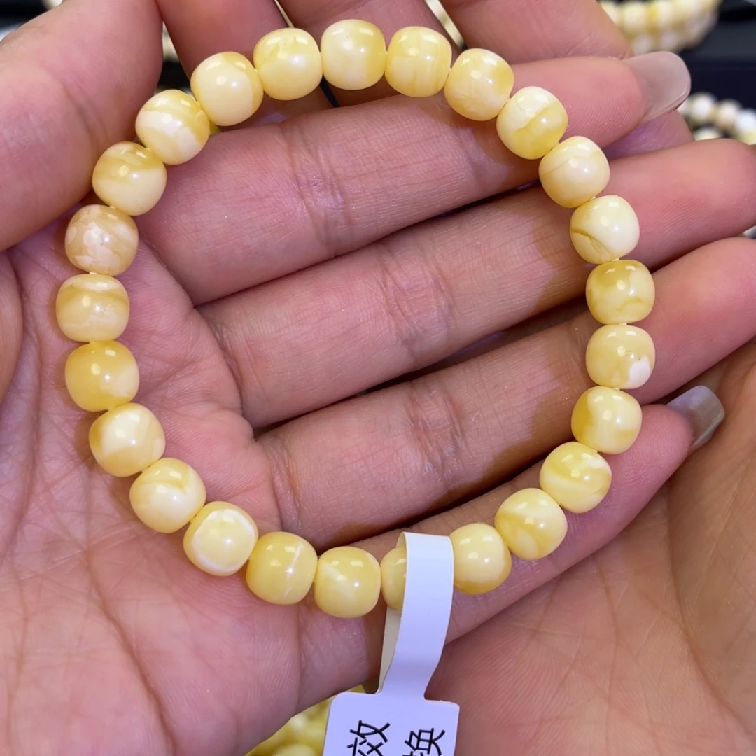 手链蜜蜡未镶嵌黄白妖8