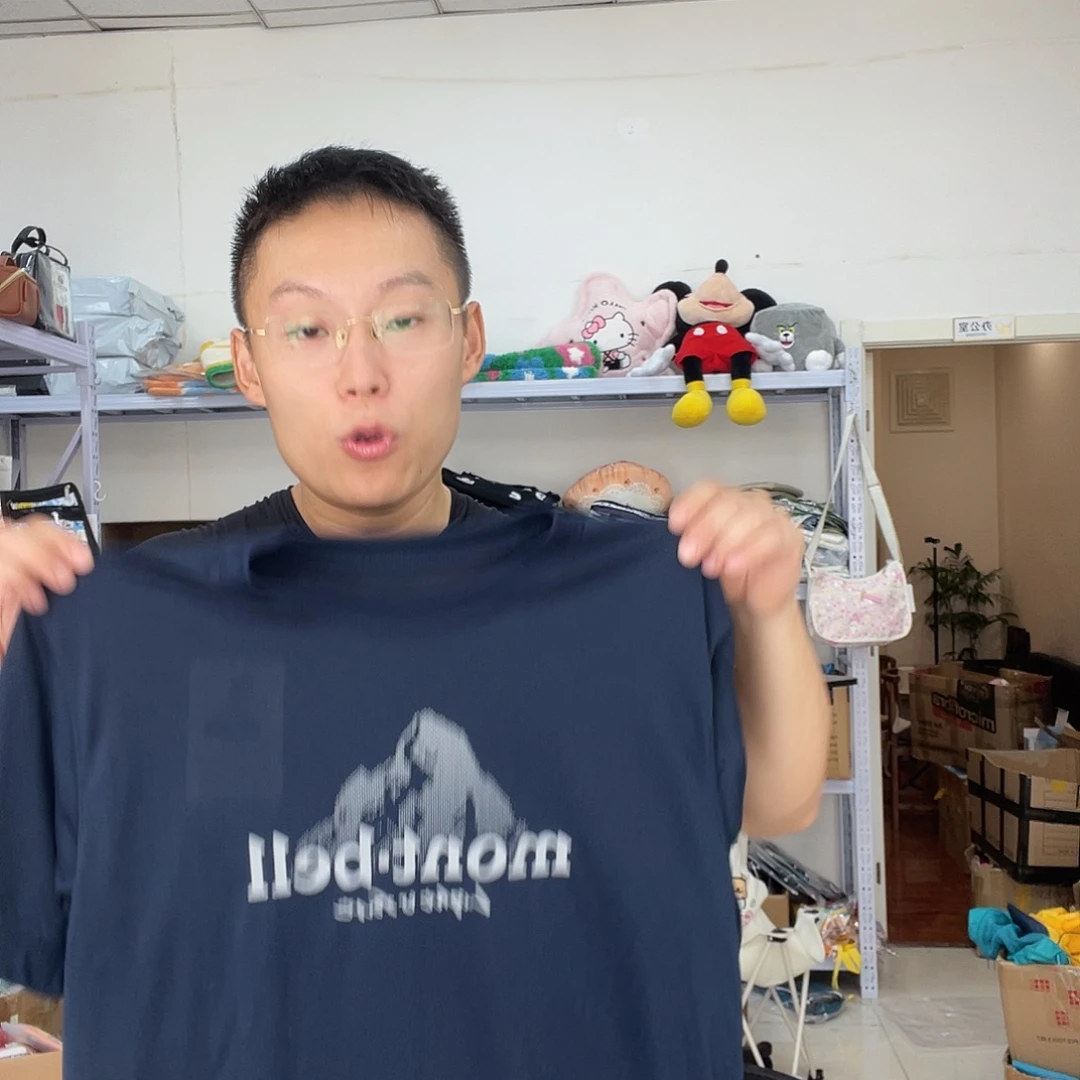 PU化妆包等产品和产品