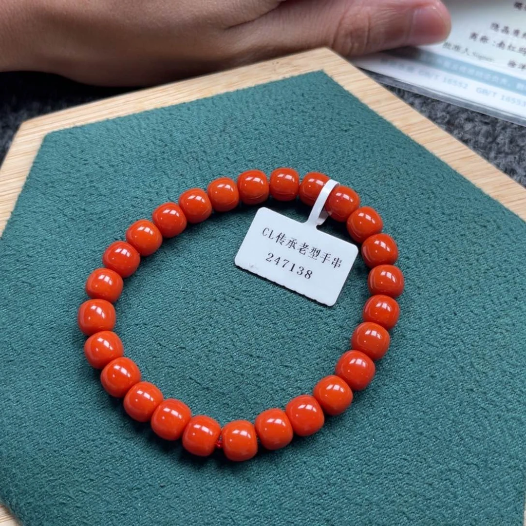 南红玛瑙7mm未镶嵌多样性发一件