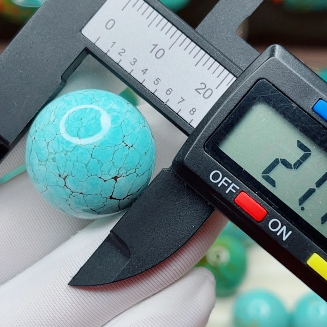 林***枫绿松石未镶嵌原矿