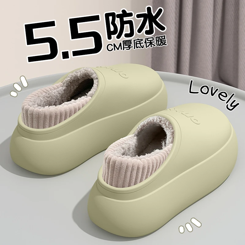 防水棉拖鞋女款保暖包跟厚底可外穿秋冬季2025新款室内家居棉鞋女
