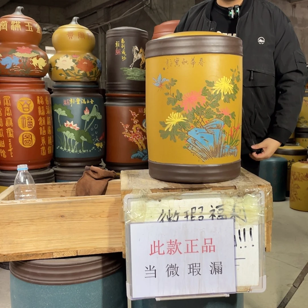 宜兴原矿紫砂茶叶罐