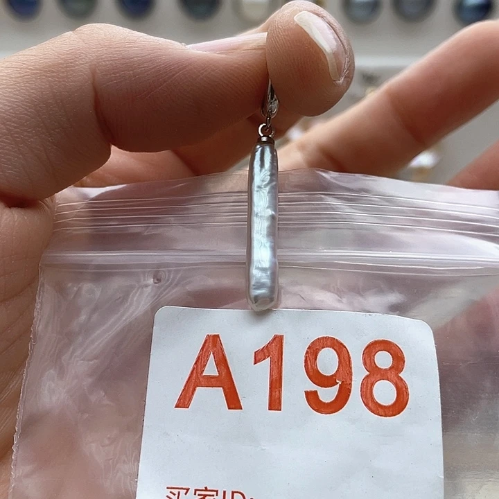 未镶嵌天然珍珠。  漏 漏 漏淡水珍珠