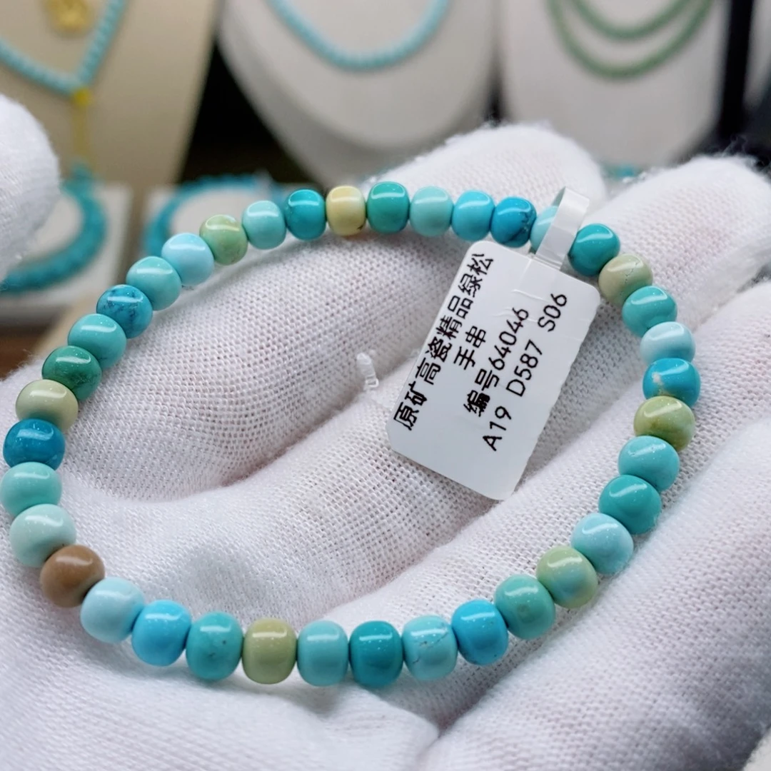 未镶嵌绿松石珠宝奇石
