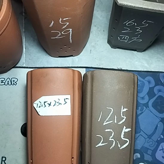 红泥紫泥四方签筒两个花盆