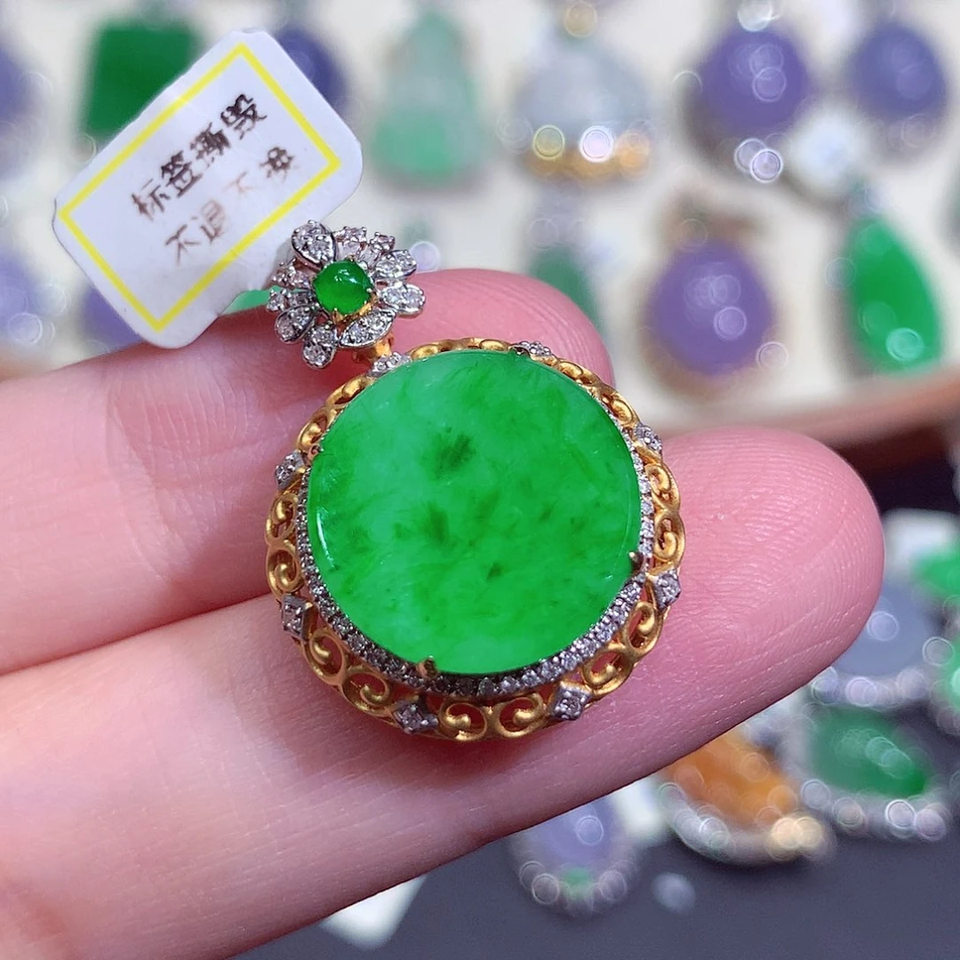 吊坠(不含链)18K金镶嵌翡翠