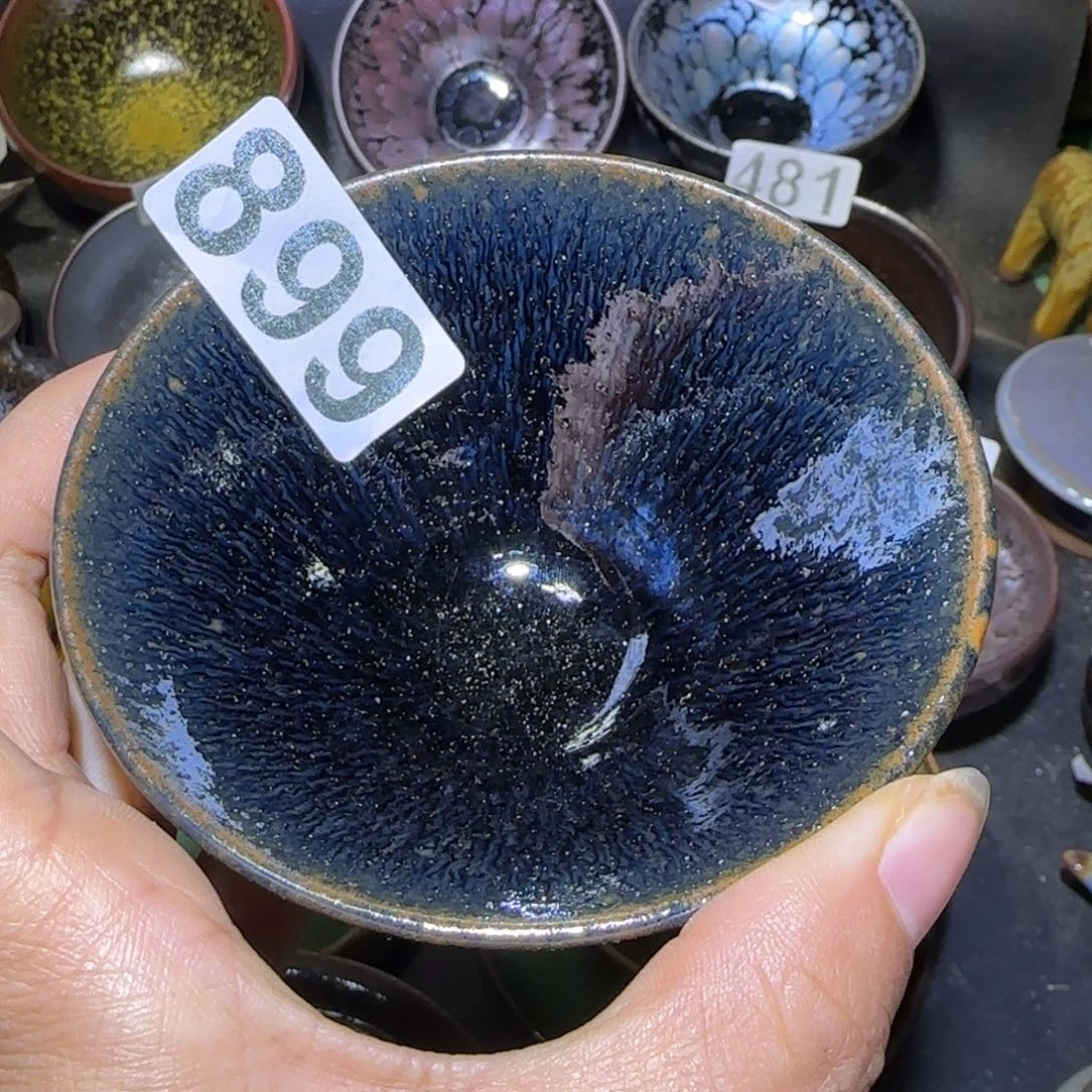 N***e茶盏福建盏茶器斗笠