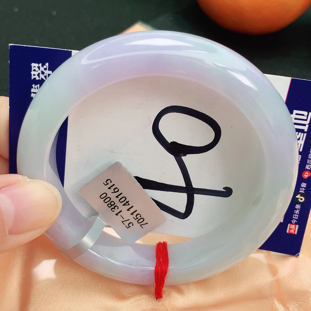 翡翠手镯未镶嵌缅甸天然A货翡翠