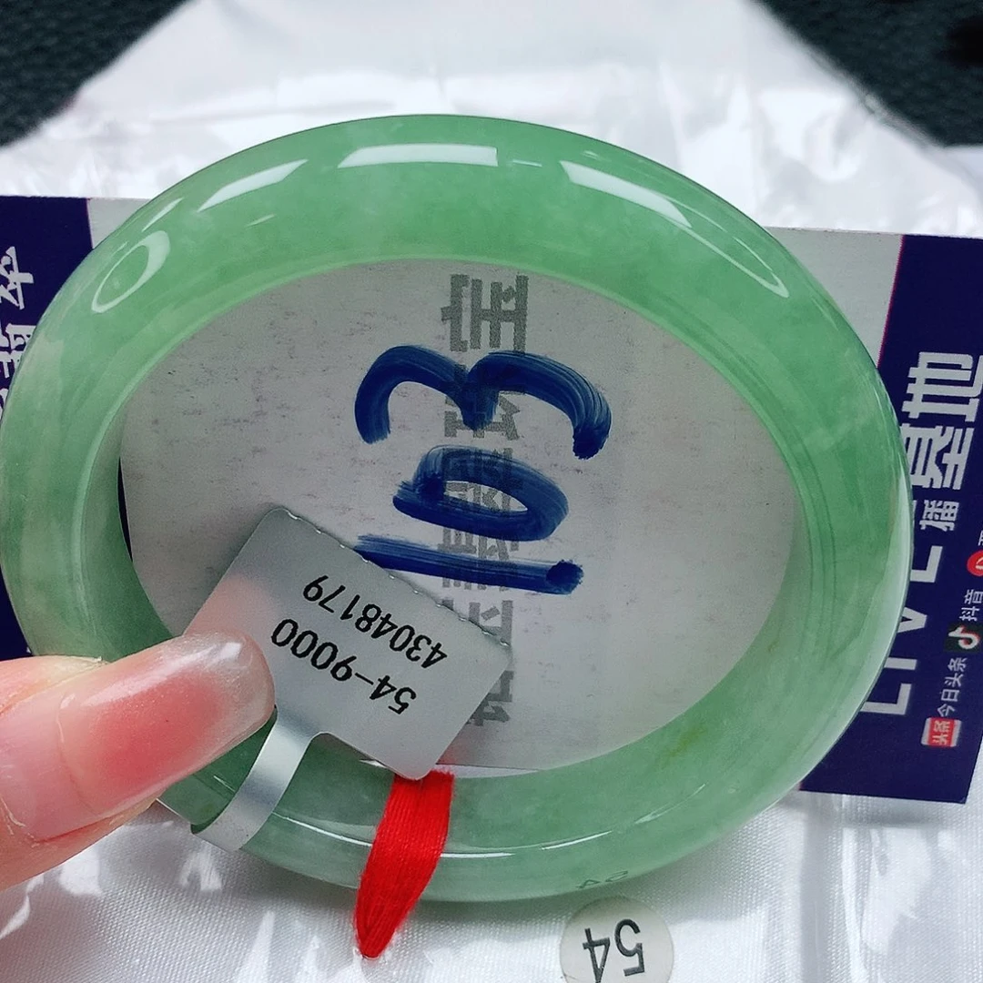 翡翠手镯未镶嵌缅甸天然a货翡翠