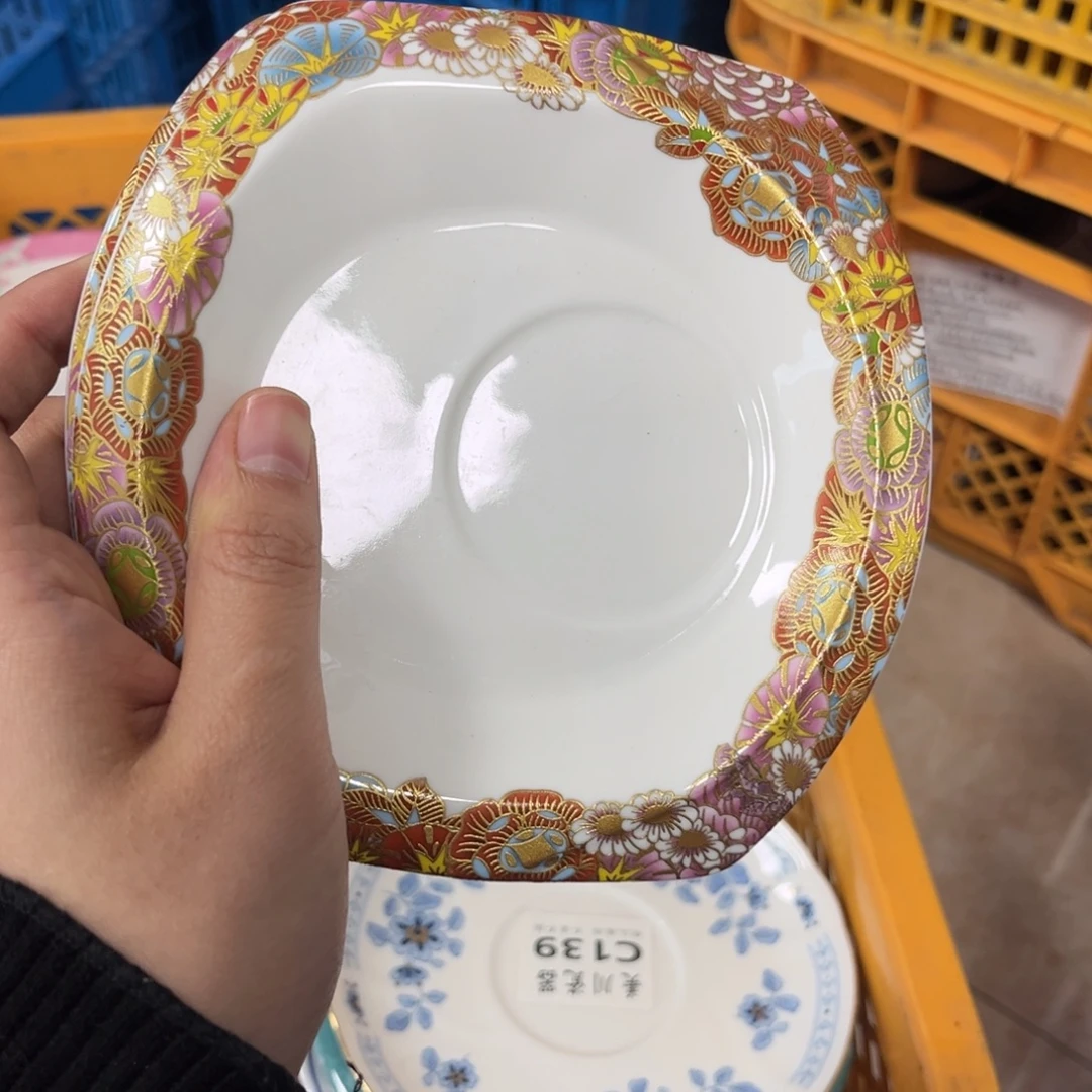 *****中古回流默认微瑕