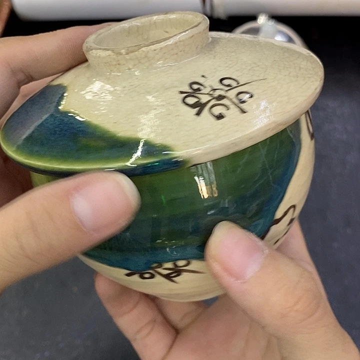 海外陶瓷茶具日化