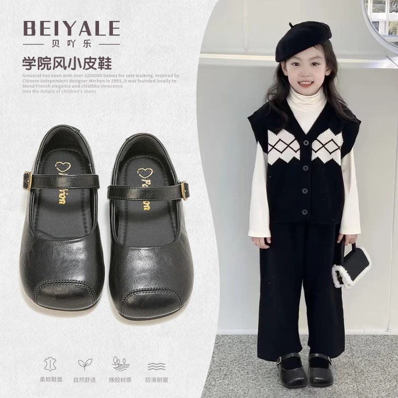 女童皮鞋2025春季新款英伦风小女孩公主鞋女宝宝鞋子软底小童单鞋