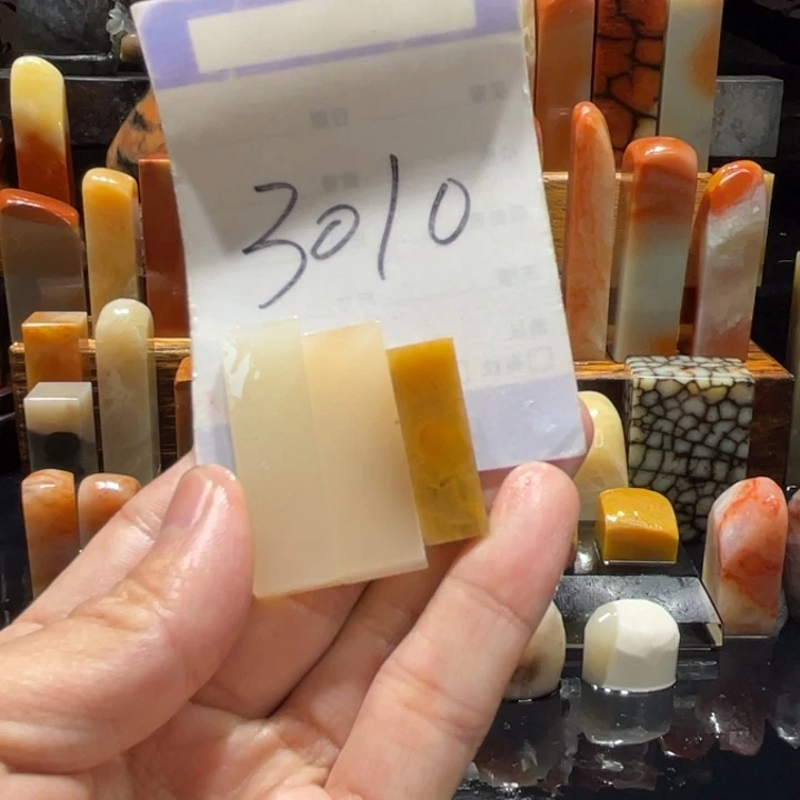 寿山石用****5寿山石寿山石印章