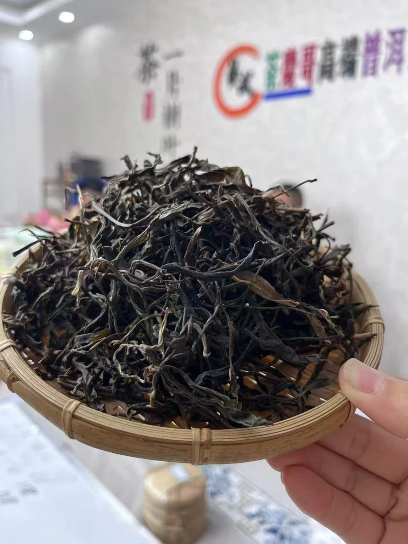 2019曼秀古树春茶 散料（100g）