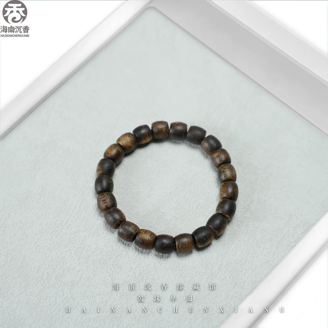 海南沉香火山岩紫棋楠鼓珠单圈手串多样性发货Z【伽伟严选】
