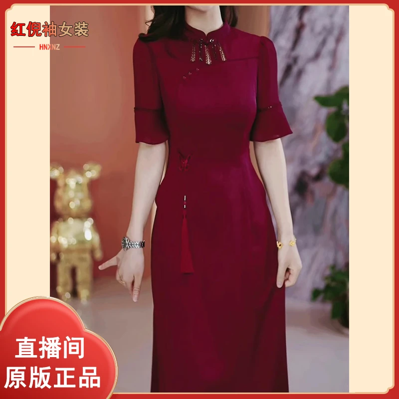 高端气质中式收腰连衣裙2025夏季新款减龄显瘦百搭中长款过膝裙子