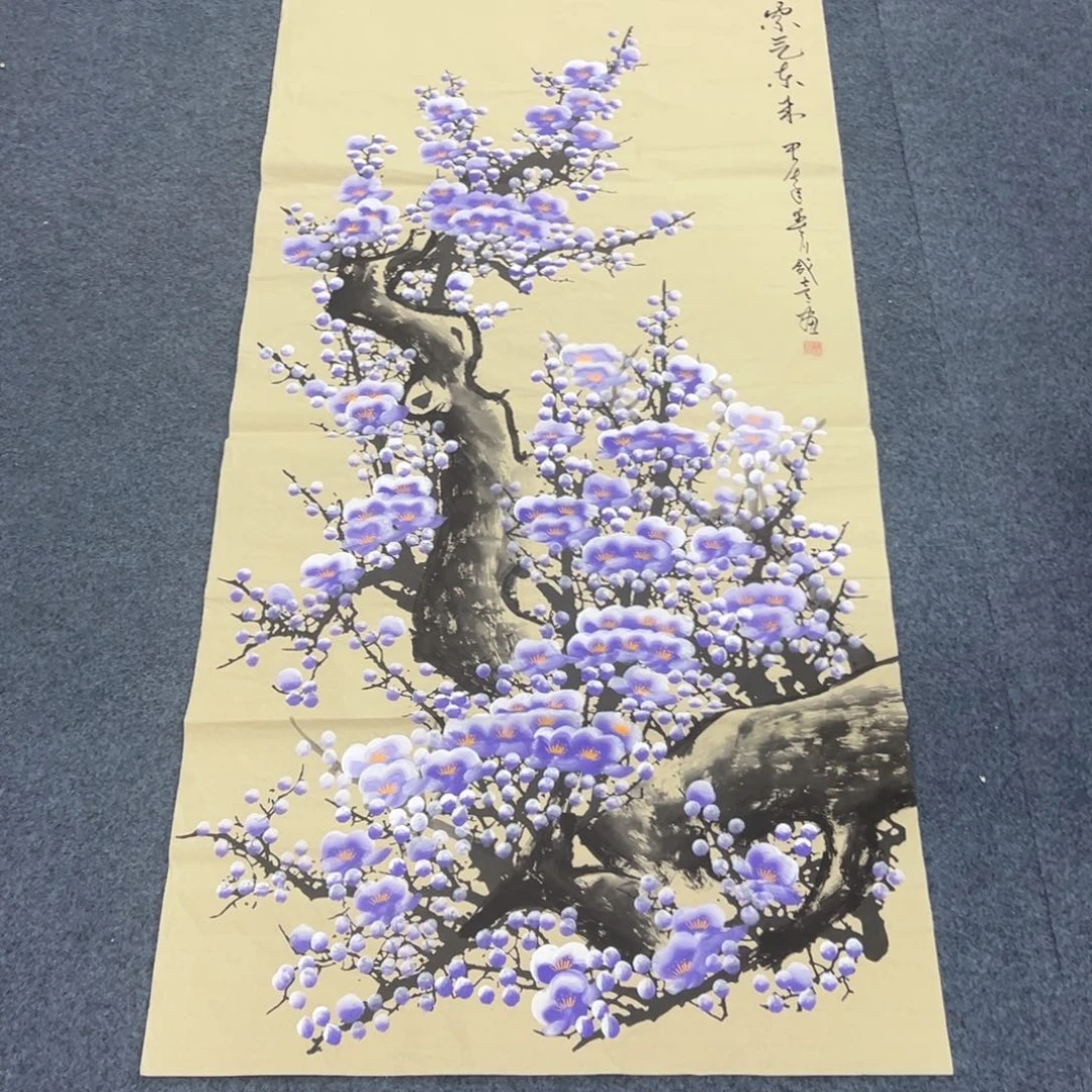 国画西楚画廊直播专用链接