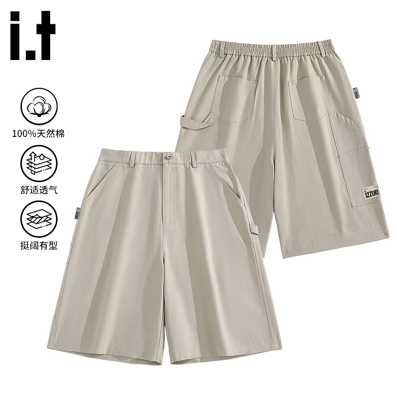 i.t izzue工装短裤男夏季外穿cleanfit高级感简约宽松五分裤男款