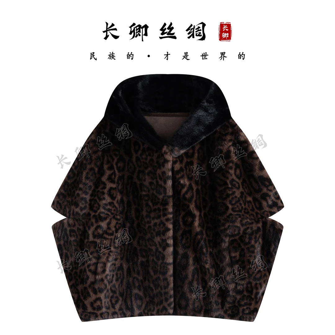 【长卿】龙猫 斗篷连帽款厚款蝙蝠袖带帽外套D1154