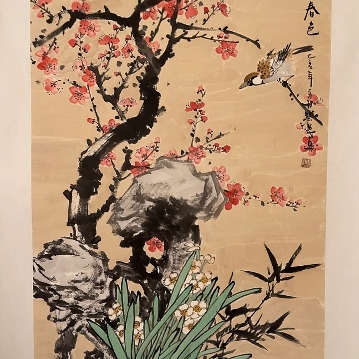 国画云老师作品画作