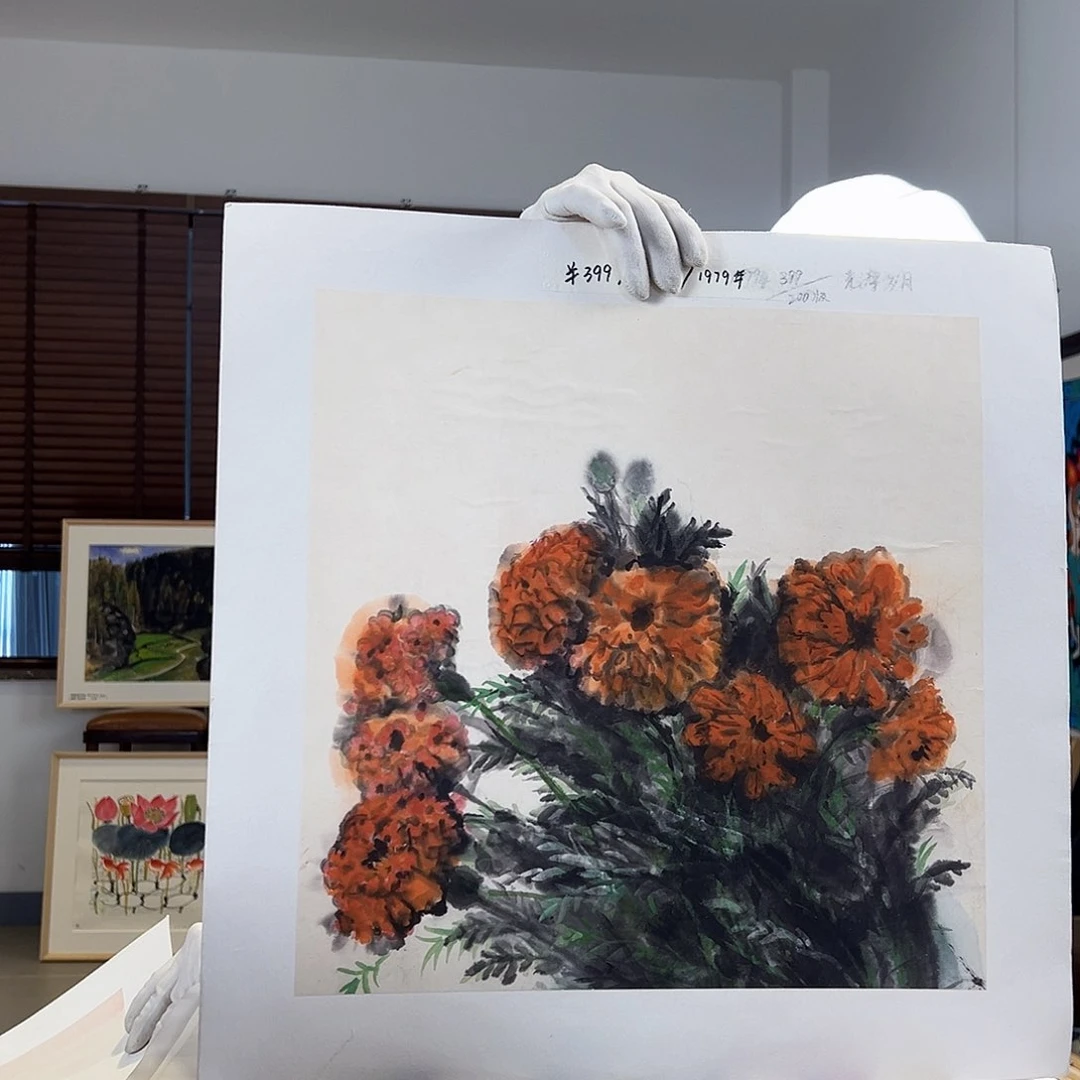 版画亲签限量发行s版