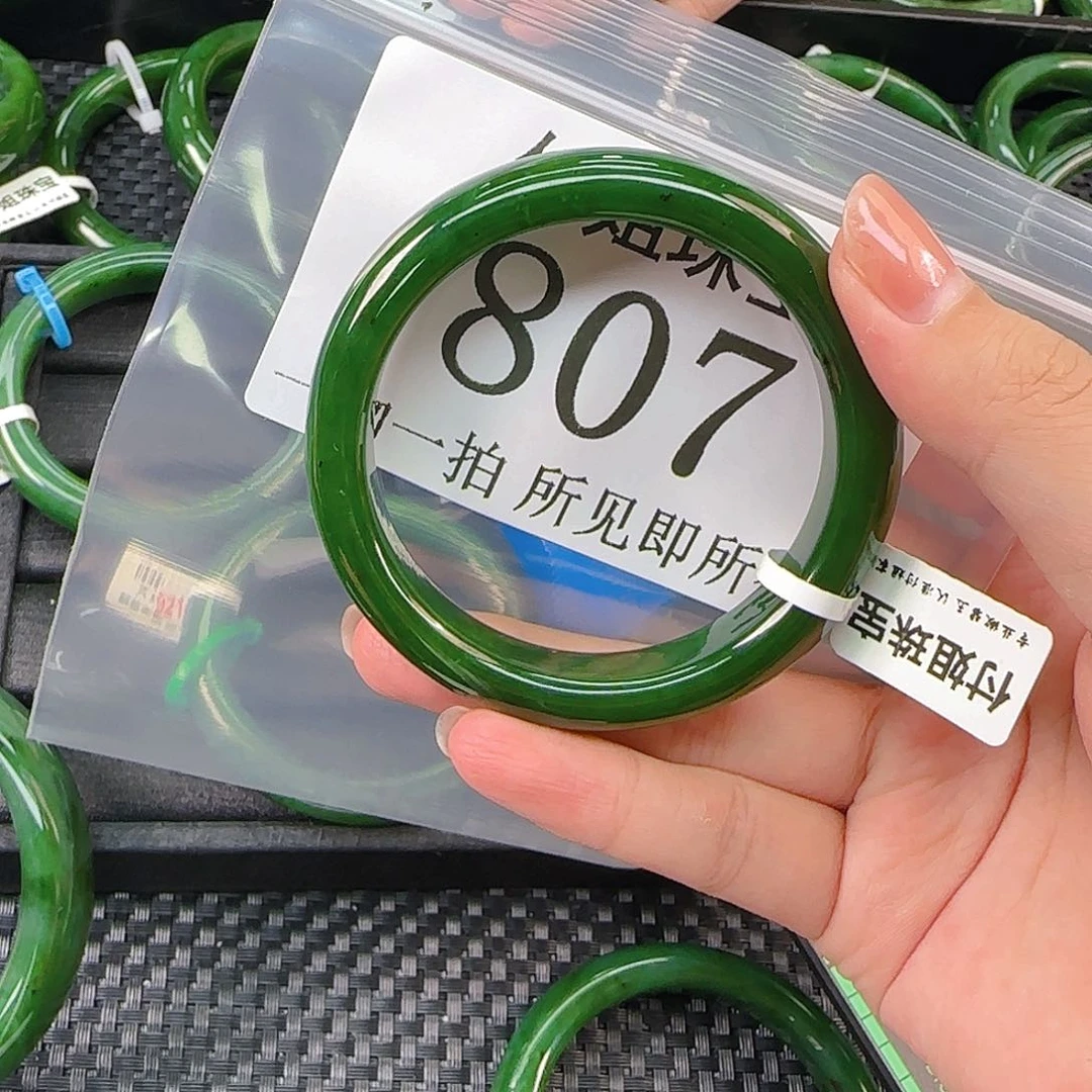 颈饰未镶嵌和田玉手镯55 807