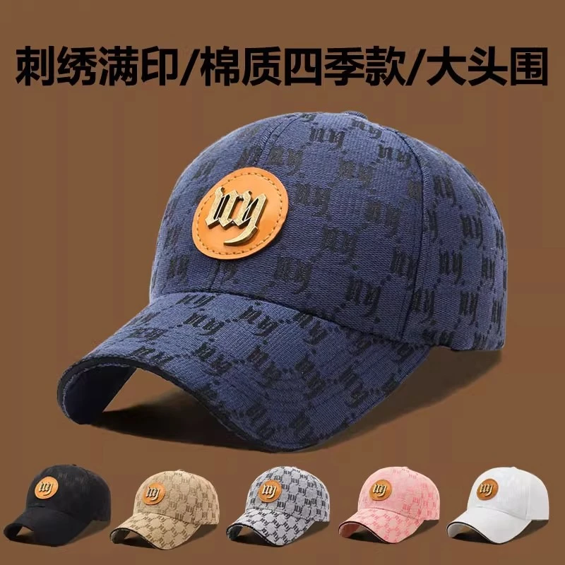 四季新款字母刺绣百搭休闲棒球帽时尚显脸小帽子防晒遮阳鸭舌帽子