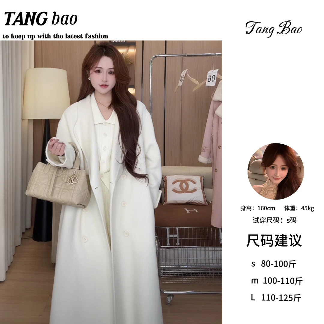 糖宝精选●【女神降临】大衣预TBQ5DY3593A