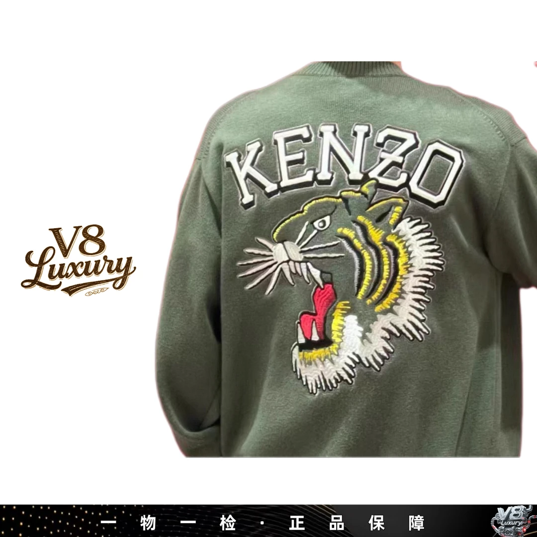 未使用 KENZO/肯佐 虎头刺绣毛衣军绿色圆领男女1970刺绣