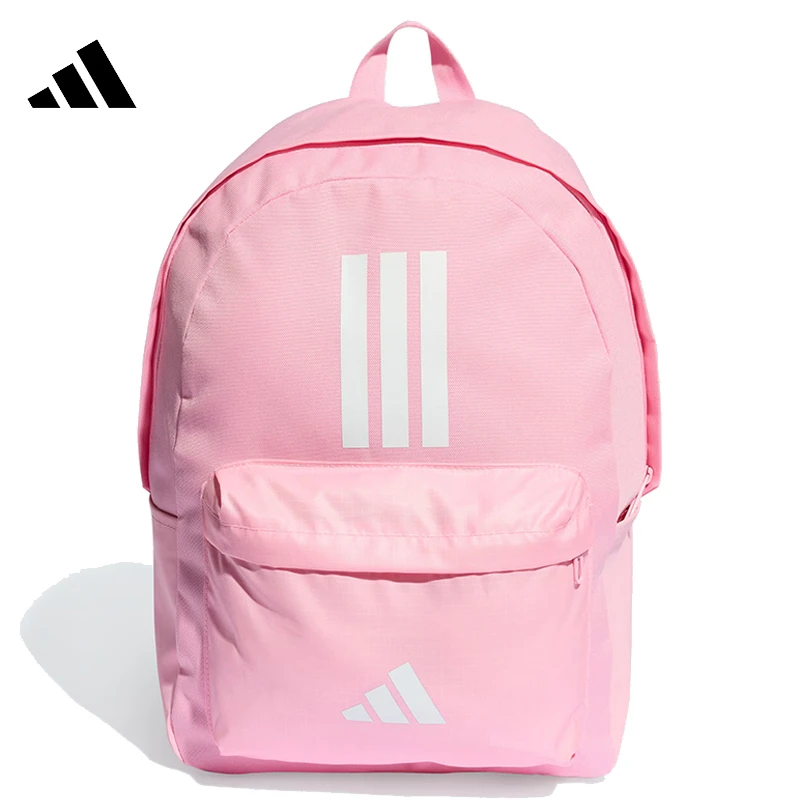adidas阿迪达斯女子CLSC BARS 3S双肩包IS7046