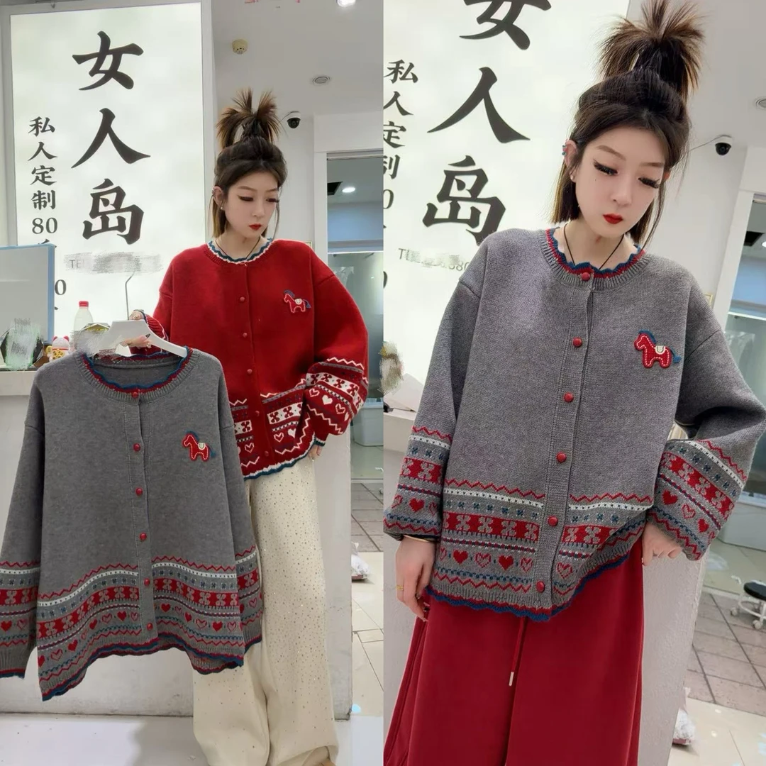 87773刺绣小马针织毛衣（衣长70左右）