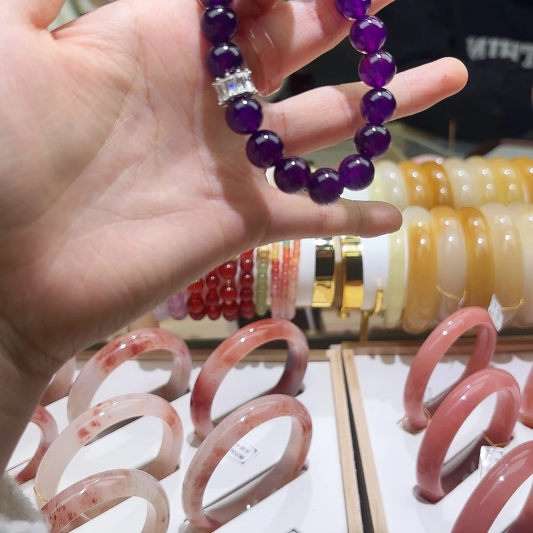 玛瑙/玉髓合金手链