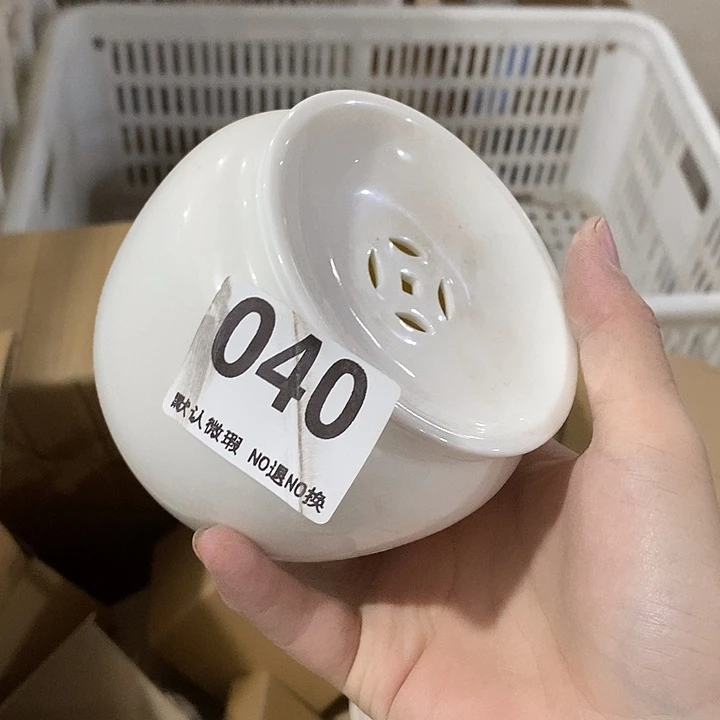 茶具微瑕，介意勿拍