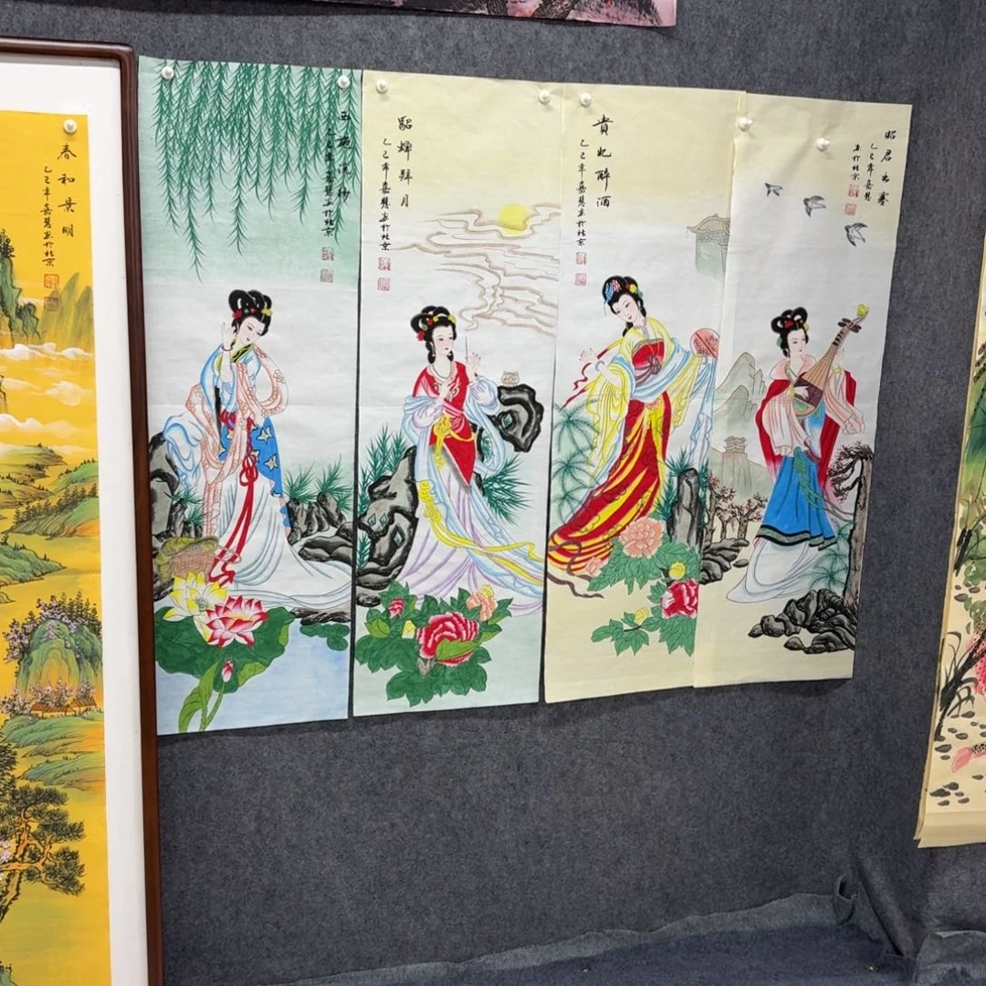 ***＂国画120×35工笔四大美女