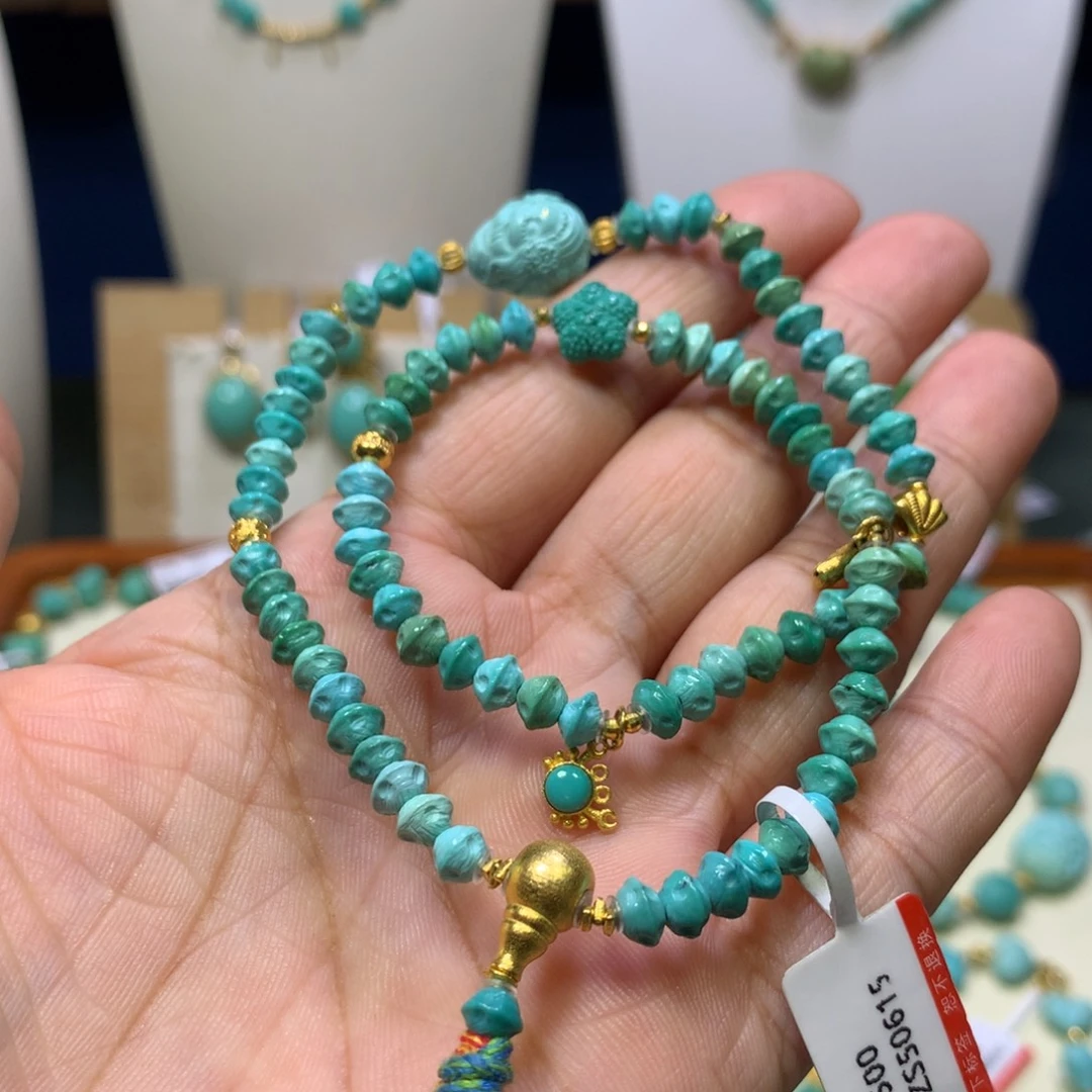 绿松石18K金镶嵌双圈