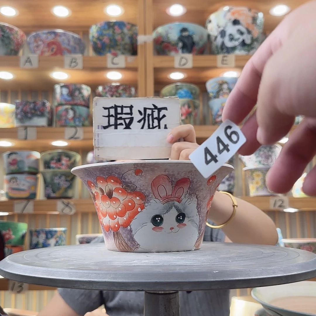 瓷片瑕疵瑕疵瑕疵瑕疵瑕疵瑕疵