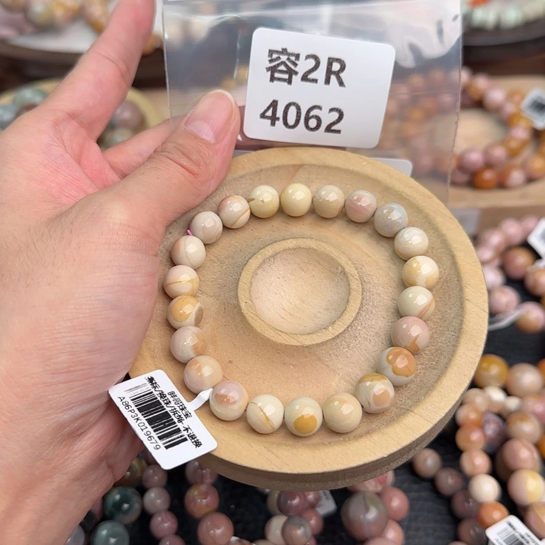【闪购商品】未镶嵌手链石英质玉凉****水