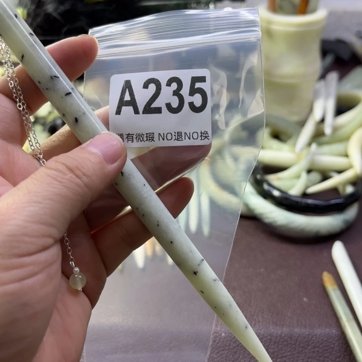 蛇纹石玉发饰合金小*通