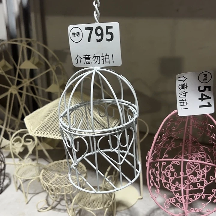 ****圆795000000000000000000