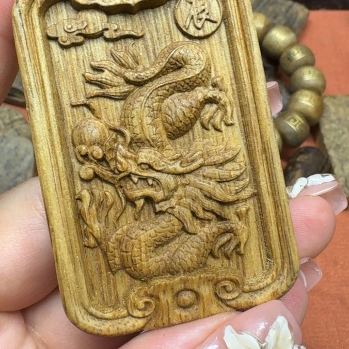 沉香沉香碎屑馨安居沉香8888