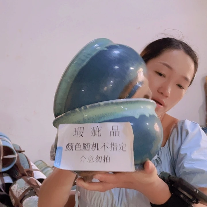 瑕疵20/13两个颜色随机