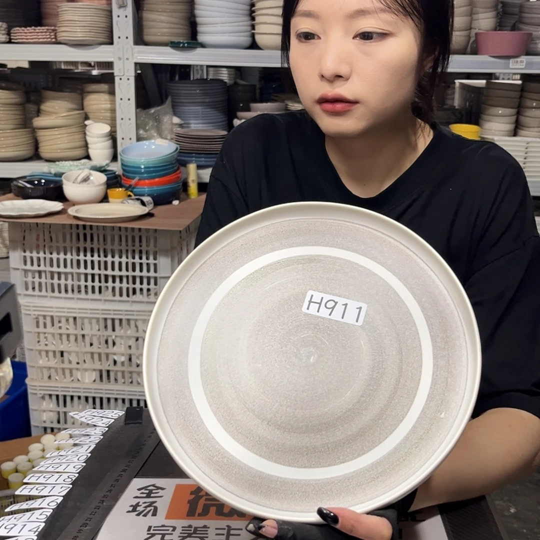 瓷片911              2个