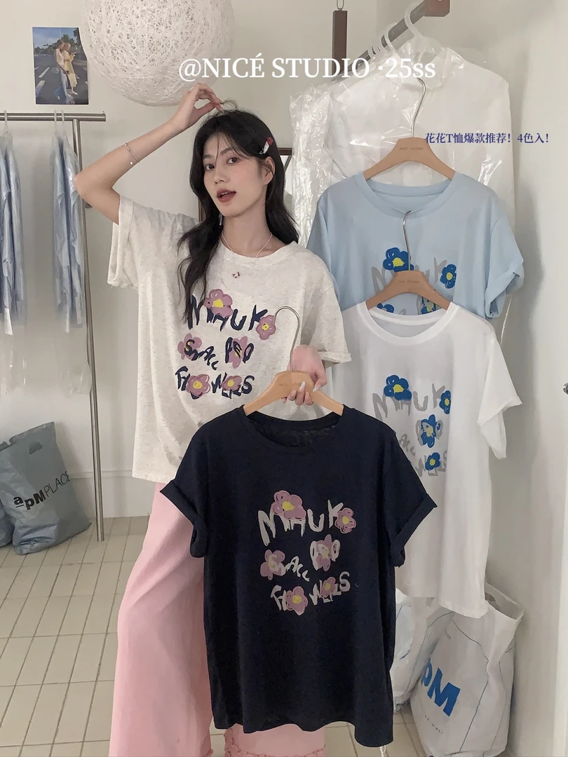 有货奶思家#6-331夏福利雪花工艺拱桥绣有钱花短袖上衣，衣长：71cm